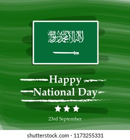 Illustration of Saudi Arabia National Day background