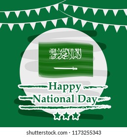 Illustration of Saudi Arabia National Day background