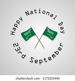 Illustration of Saudi Arabia National Day background