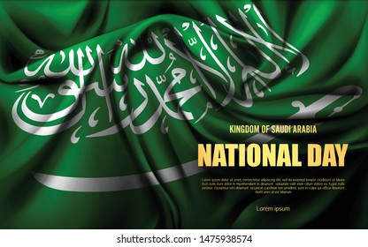 illustration of Saudi Arabia National Day 23 rd September - kingdom of Saudi Arabia national day ( KSA ) - Vector