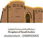 An illustration of A Saudi Landmark - Jeddah Historical Mud Palace