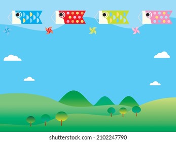 Illustration of the scenery that carp streamers swim in the sky on Children's Day. This is an illustration of the Boy's Festival.