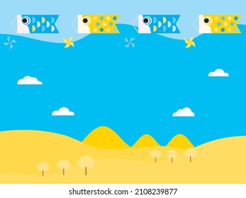 Illustration of the scenery that carp streamers swim in the sky on Children's Day. This is an illustration of the Boy's Festival.