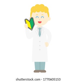 Illustration of a scientist with a beginner mark.