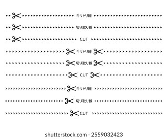 Illustration of scissors and cut lines.　Dashed line.　Dotted line.　The characters are written in Japanese as cut lines.