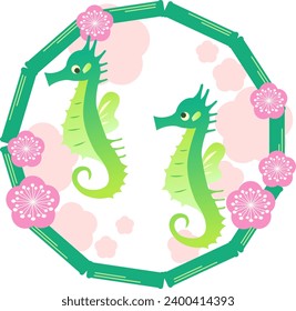Illustration of a seahorse and bamboo frame
