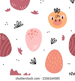 Illustration of seamless pattern with baby dinosaur. Eggs, dinosaur birth, muzzle. Sophisticated pleasant colors. Cute simple style. Universal application.