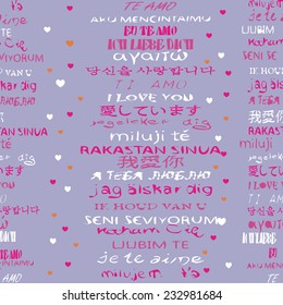 an illustration of a seamless pattern of " I love you" phrase in different languages grouped vertically