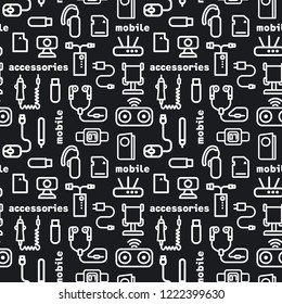 illustration of seamless pattern of mobile accessories