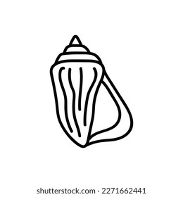 Illustration with seashell nautilus. Object for logo, card, flyer. Minimalist sign for logo, emblem, banner. Hand drawn illustration with ammonite fossil in modern style