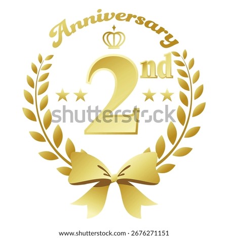 Illustration of the second anniversary icon or logo. Golden ribbon and decorative frame. Vector illustration on white background.