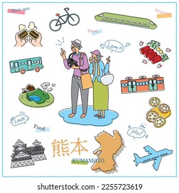 It is an illustration of a senior couple and an icon set (line drawing) of travelers who enjoy gourmet sightseeing in Kumamoto Prefecture, Japan.