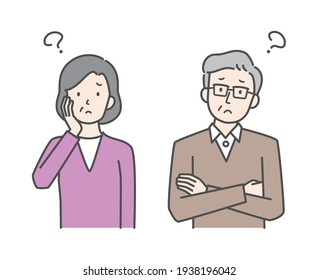 Illustration of a senior couple in a question pose.