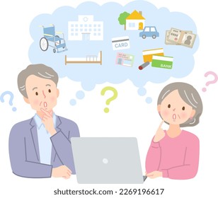 Illustration of senior couple thinking while looking at PC