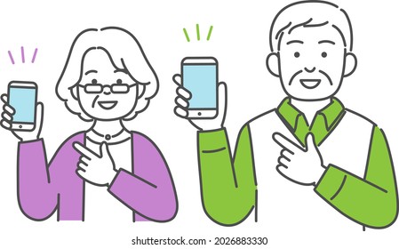 Illustration  of a senior couple. Vector data that is easy to edit.