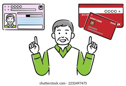 Illustration of a senior man explaining the linking of my number card and public money receiving account

The Japanese characters mean "name, address, general account".