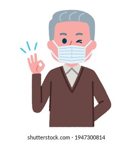 Illustration of a senior man wearing a mask