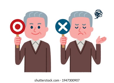Illustration of a senior man who can be used in the quiz