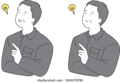 Illustration of a senior man in work clothes that inspires something