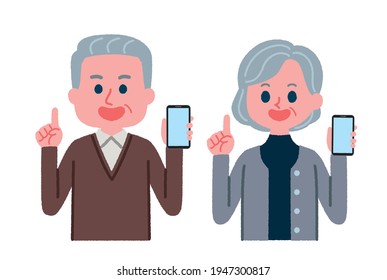 Illustration of senior men and women holding smartphones