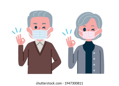 Illustration of senior men and women wearing masks