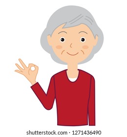 Illustration of a senior woman.