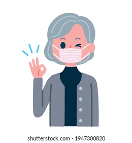 Illustration of a senior woman wearing a mask