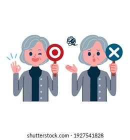 Illustration of a senior woman who can be used in the quiz