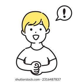 Illustration series of cute people _Men in casual clothes_Shake