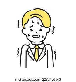 Illustration Series of Cute Person _ Male Office Worker_ Scary