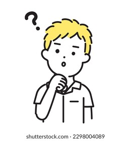 Illustration Series of Cute Person _ Male Student_ Question