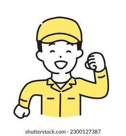 Illustration Series of Cute Person _ Mens