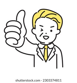 Illustration Series of Cute Person _ Office Worker _ Senior_ Good