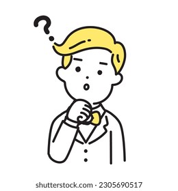 Illustration Series of Cute Person _ The rich man_ question