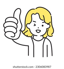 Illustration Series of Cute Person _ Neutral Person _ Good