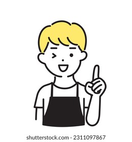 Illustration Series of Cute Person _ Male clerk_Point