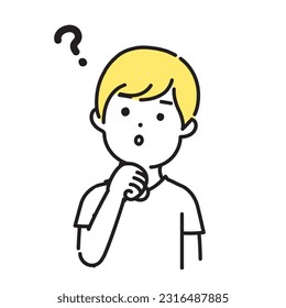 Illustration Series of Cute Person _Men in casual clothes _ question