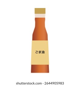 Illustration of sesame oil.Transparent background material.Seasoning series.