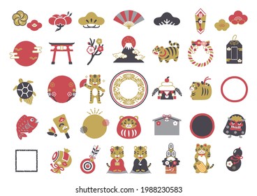 An illustration set of 2022 New Year's lucky charms and Japanese-style frames.