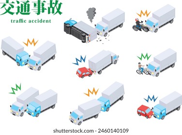 Illustration set 3 of traffic accidents between vehicles (truck traffic accident)