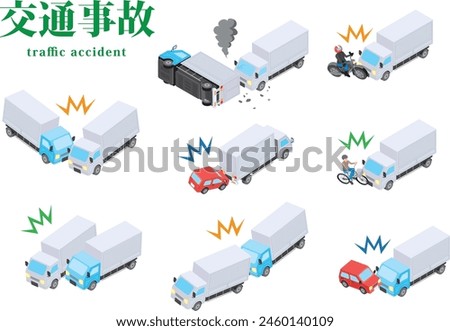 Illustration set 3 of traffic accidents between vehicles (truck traffic accident)
