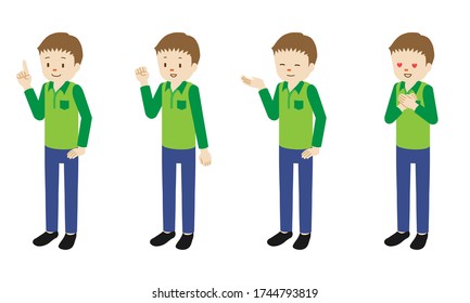 人物 複数 ポーズ のイラスト素材 画像 ベクター画像 Shutterstock