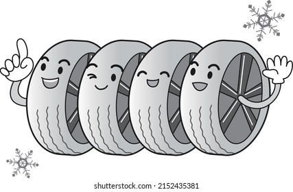 Illustration of a set of 4 studless tires