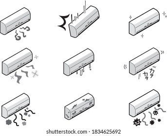 エアコン 故障 のイラスト素材 画像 ベクター画像 Shutterstock