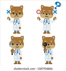 Illustration Set Of Anthropomorphic Dog Doctor (veterinarian). Animation, Manga Touch And Pose Collection.Japanese Dog.