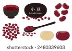 Illustration set of azuki beans, azuki beans on a spoon