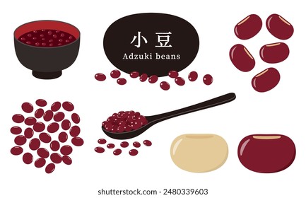 Illustration set of azuki beans, azuki beans on a spoon