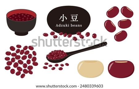 Illustration set of azuki beans, azuki beans on a spoon