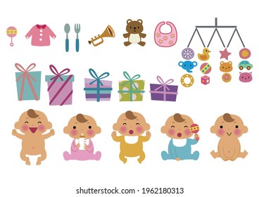 Illustration set of babies and baby goods. Illustration material "person". A collection of baby gift materials. Childcare clip art.