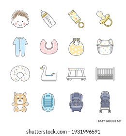Illustration Set Of Baby Goods.